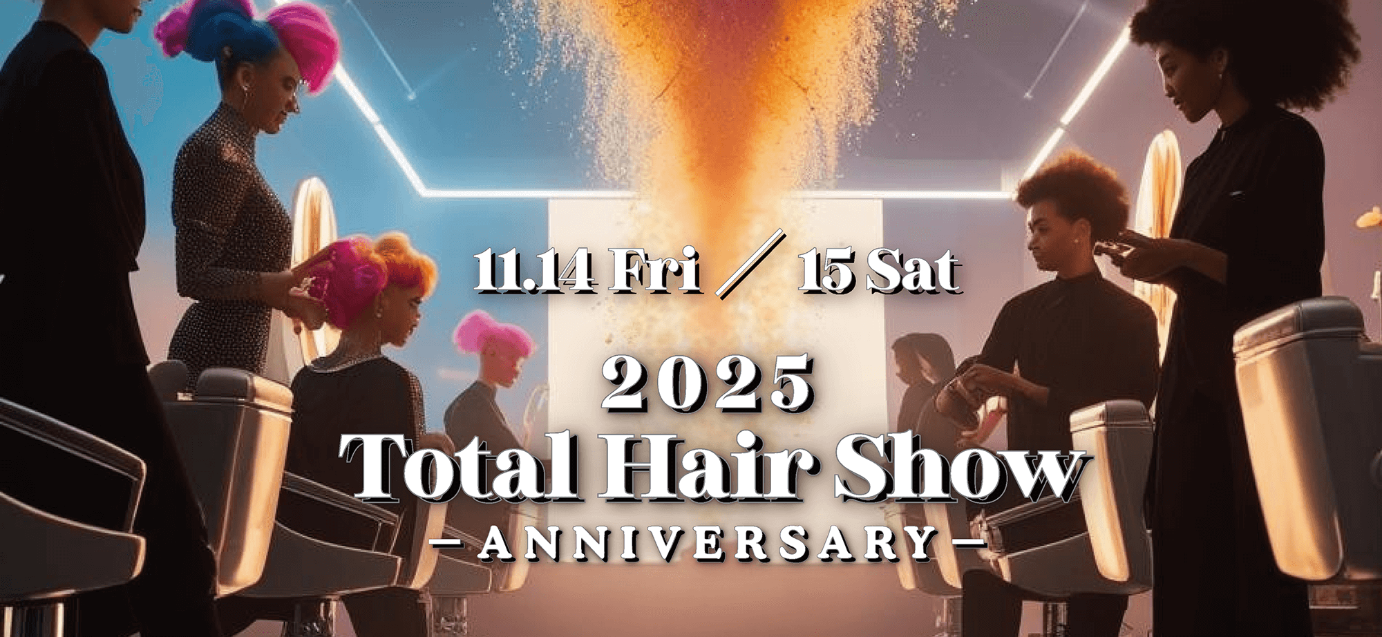 美翔祭ヘアショーメインビュー