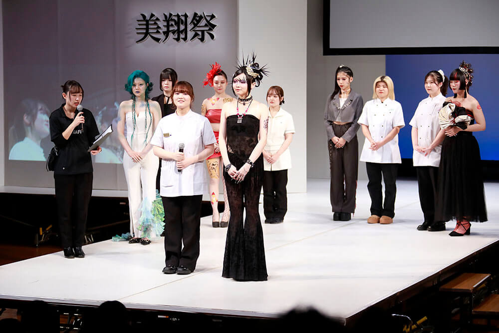 美翔祭ヘアショー