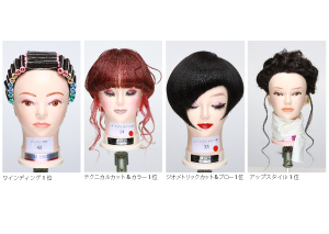 校内コンテスト 匠すと Vol 16 結果発表 公式 国際理容美容専門学校 東京で理容師 美容師 メイクアップ アーティスト ネイリスト エステティシャンになるための理容美容専門学校